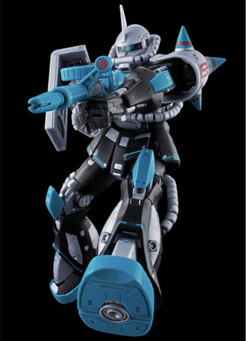 RG MS-06S ザク II Amazon.co.jp: Bandai #04 MS-06F Zaku II 1/144 Real Grade
